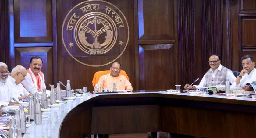 UP Cabinet meeting concludes