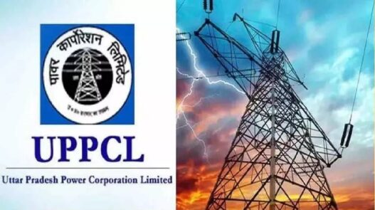 UP Electricity department uppcl