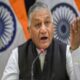 Union Minister VK Singh big statement