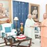 Yogi Adityanath Anandi Ben Patel Meeting