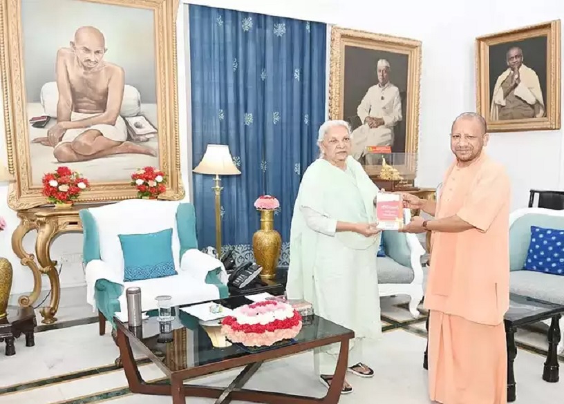 Yogi Adityanath Anandi Ben Patel Meeting