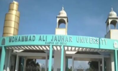 opened treasury for Jauhar University