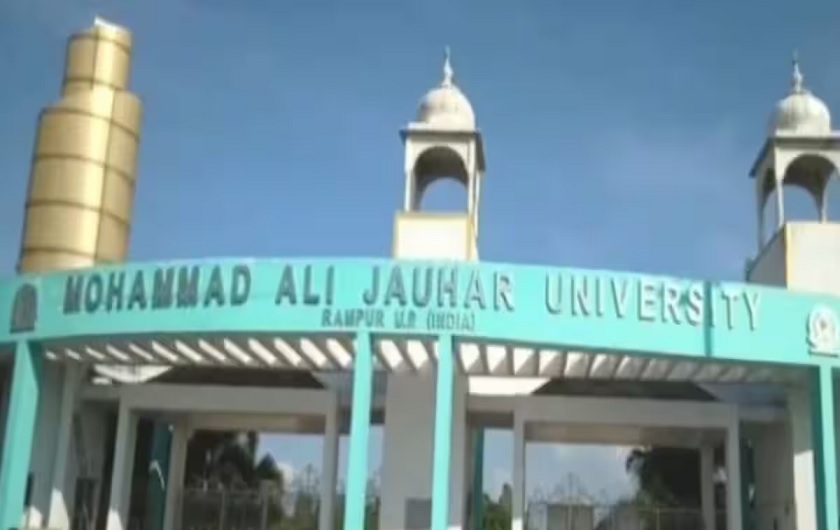 opened treasury for Jauhar University