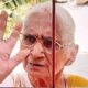 90 year old woman murdered by slitting her throat at home in Lucknow