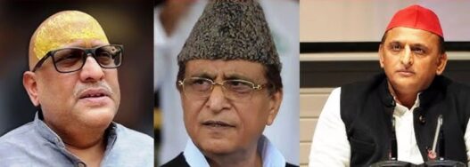 Ajay Rai Azam Khan Akhilesh yadav