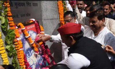 Akhilesh Yadav reached Lohia Park today, attacked Yogi government