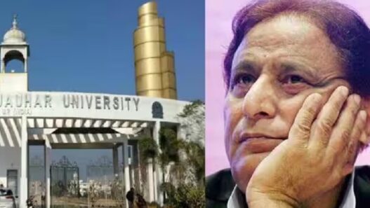 Azam family went to jail, Income Tax Department again scrutinized the documents of Jauhar University