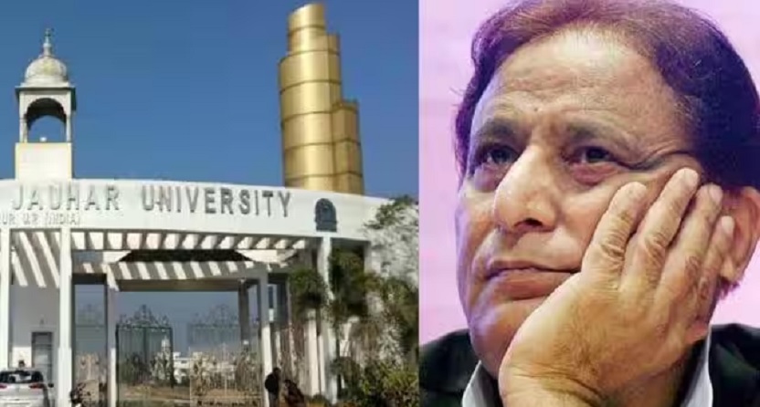 Azam family went to jail, Income Tax Department again scrutinized the documents of Jauhar University