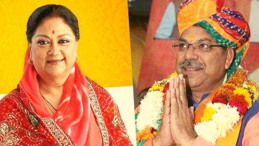 BJP leaders Rajasthan