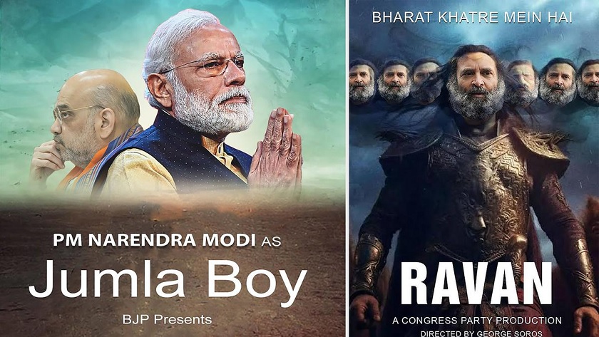 BJP poster shows Rahul as Ravana