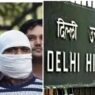 Batla House Case