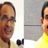CM Shivraj will contest from Budhni Narottam Mishra from Datia