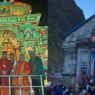 CM Yogi Adityanath visited Badrinath-Kedarnath