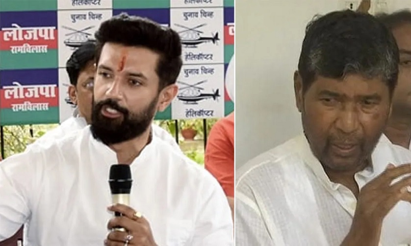 Chirag Paswan opens cards on Hajipur seat also