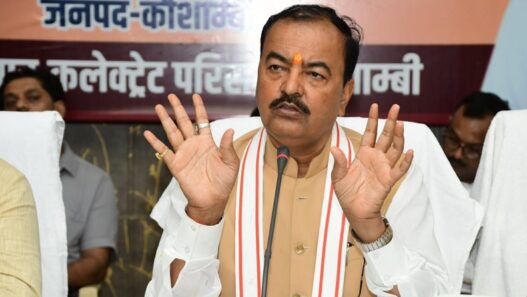 Deputy CM Keshav Prasad Maurya in Kaushambi