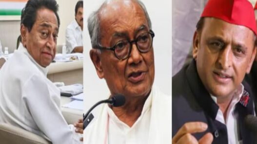 Digvijay Singh Akhilesh yadav kamalnath