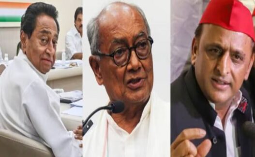 Digvijay Singh Akhilesh yadav kamalnath