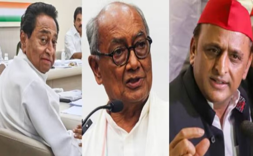 Digvijay Singh Akhilesh yadav kamalnath