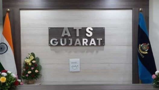 Gujarat ATS