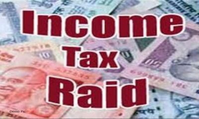 Income tax raid in house contractor Farhat Ali Rampur