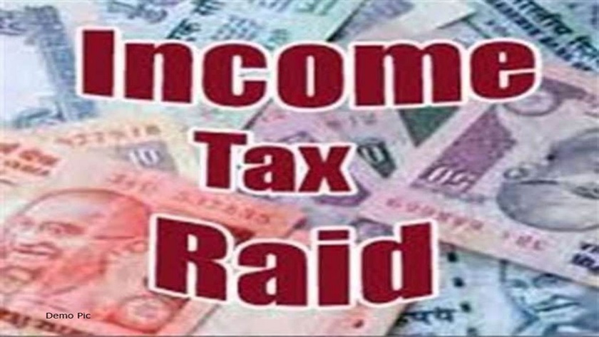 Income tax raid in house contractor Farhat Ali Rampur