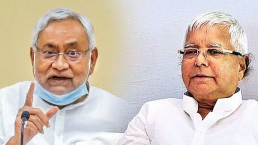 Lalu Nitish