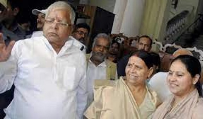 Lalu family gets relief in Land For Job Scam