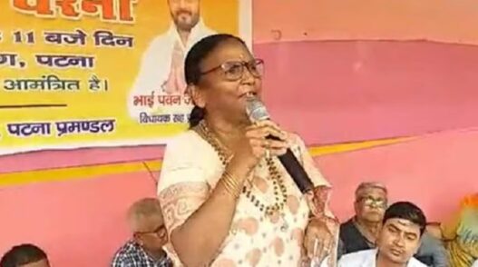Lalu got my husband killed to become CM- BJP MP Rama Devi serious allegation