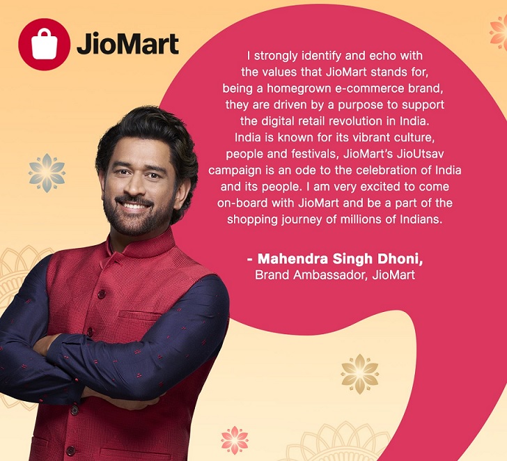 MS Dhoni becomes brand ambassador of JioMart