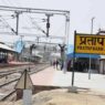 Name of 3 railway stations changed