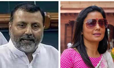 Nishikant Dubey Mahua Moitra