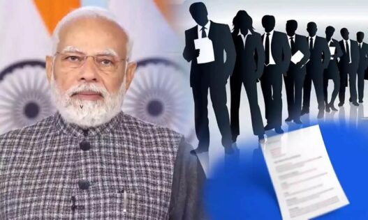PM Modi handed over appointment letters to 51 thousand youth