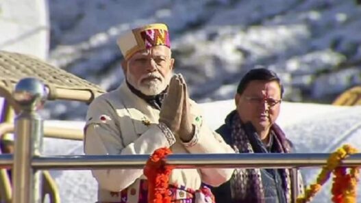 PM Modi reached Pithoragarh, worshiped in Parvati Kund