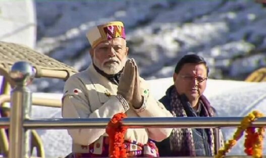 PM Modi reached Pithoragarh, worshiped in Parvati Kund