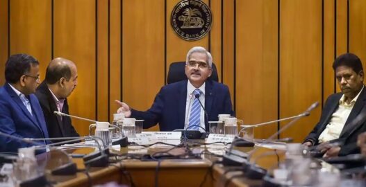 RBI Monetary Policy Committee Meeting