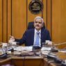 RBI Monetary Policy Committee Meeting