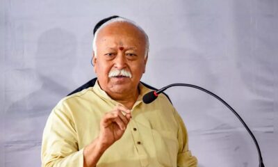 RSS Chief Mohan Bhagwat reached Saharanpur today