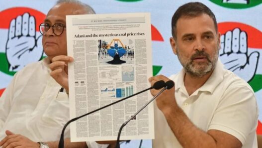 Rahul Gandhi again attacked Adani Group