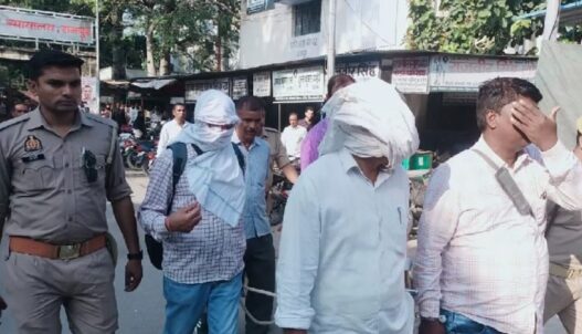 Rampur Kartoos Case