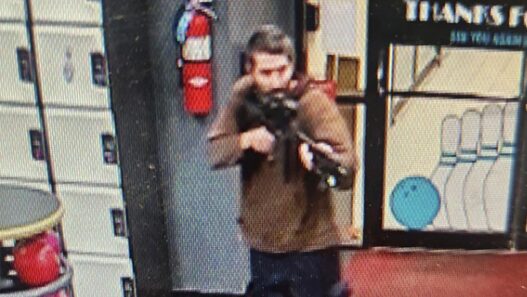 Rapid firing in Lewiston America, 22 people died