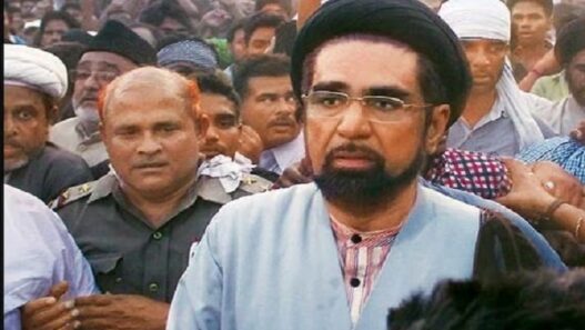Shia religious leader Kalbe Jawad