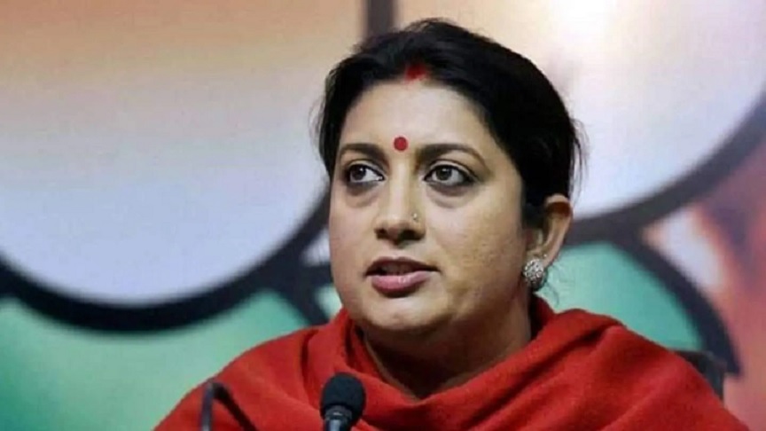 Smriti Irani wrote a letter to CM and Railway Minister