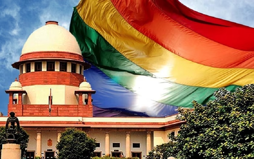 Supreme Court Verdict on Same Gender Marriage