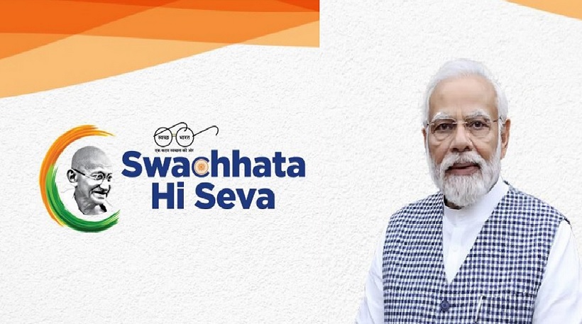 Swachhata Hi Seva campaign organized Union Minister take part