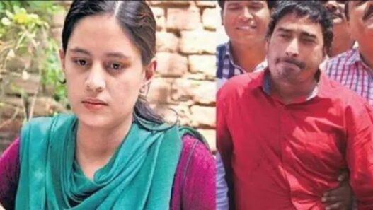 Tara Shahdeo Case
