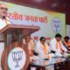 UP BJP plans to get the vote bank of Dalit community