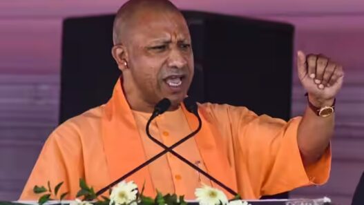 CM Yogi
