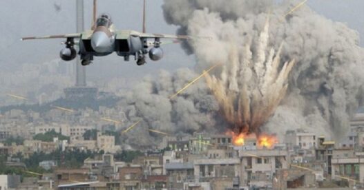 US Airstrike on Syria Today