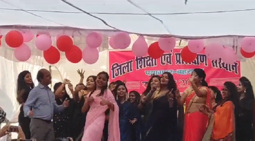 Video of Diet Principal Uday Raj dancing went viral in Bahraich