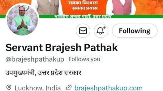 Brajesh Pathak
